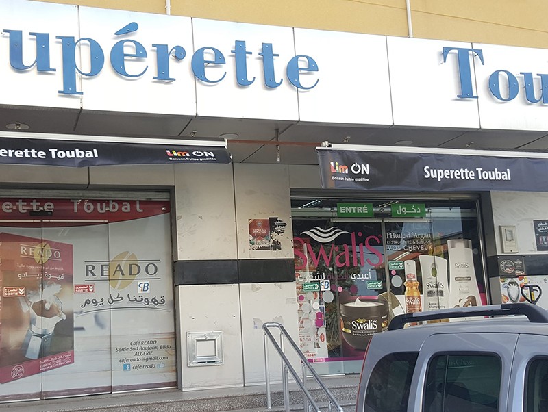 308855736_129449643177356_7030755851718333432_n