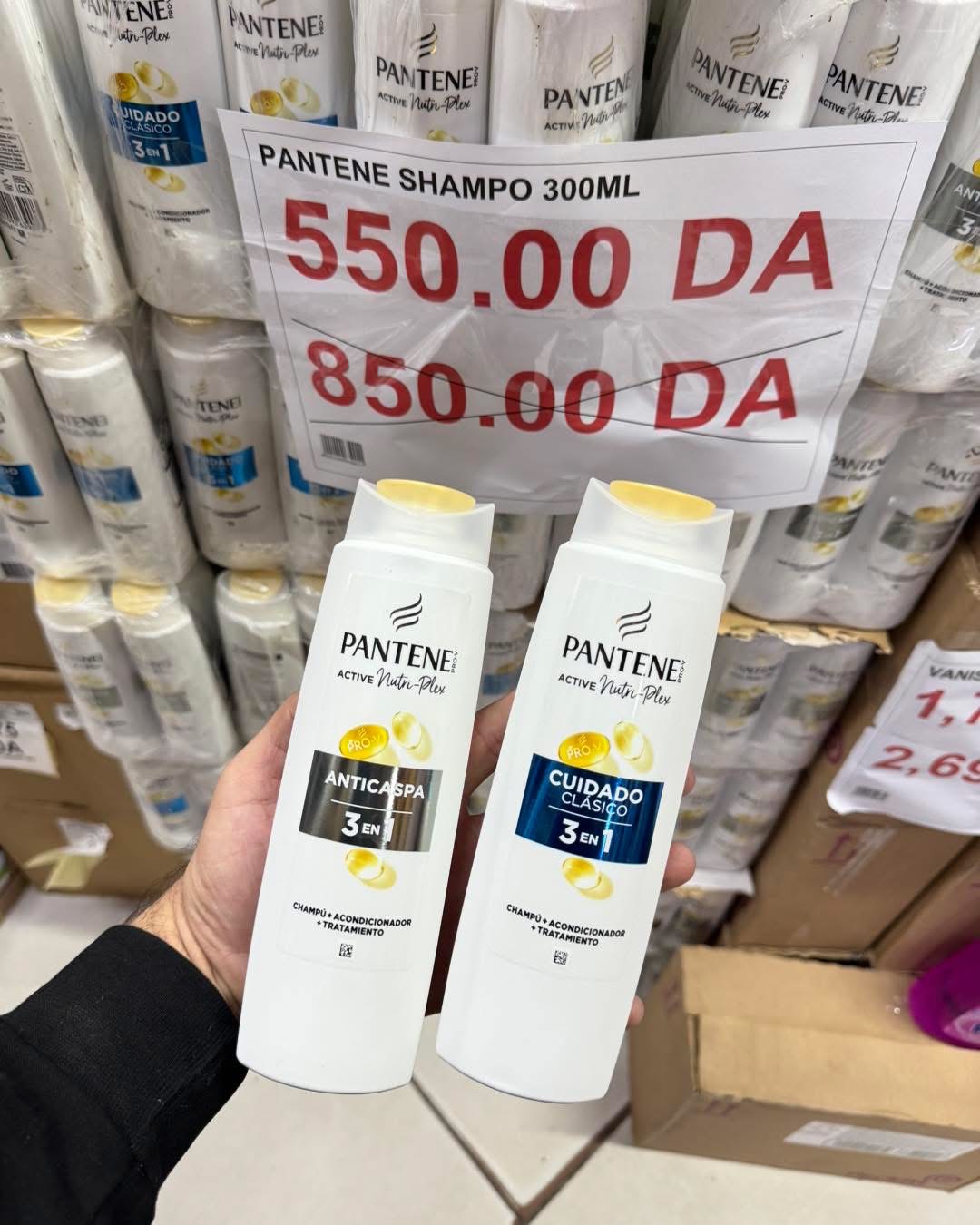 Pantene shampoo 300ml original 