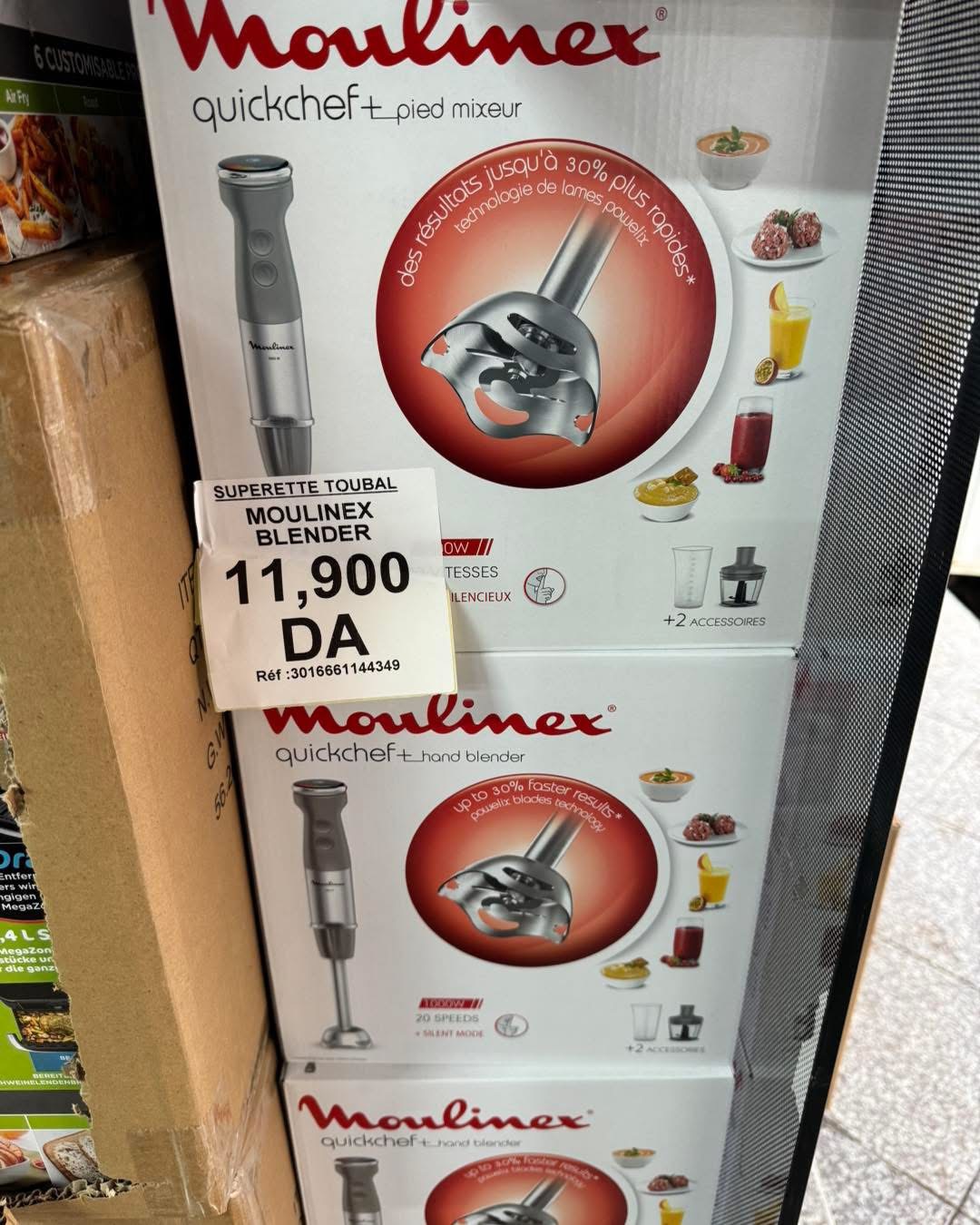 Moulinex bras 1000 watts 