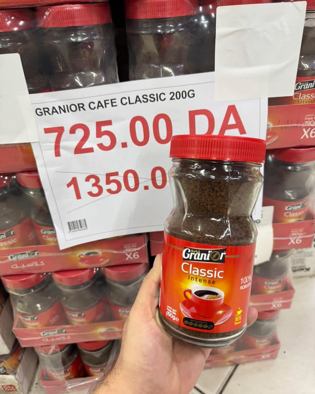 GRANIOR CLASSIC 200G