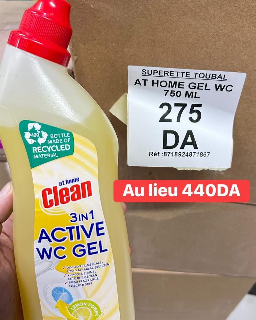 AT HOME GEL WC 750 ML